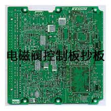 PCB抄板案例-電磁閥控制板抄板